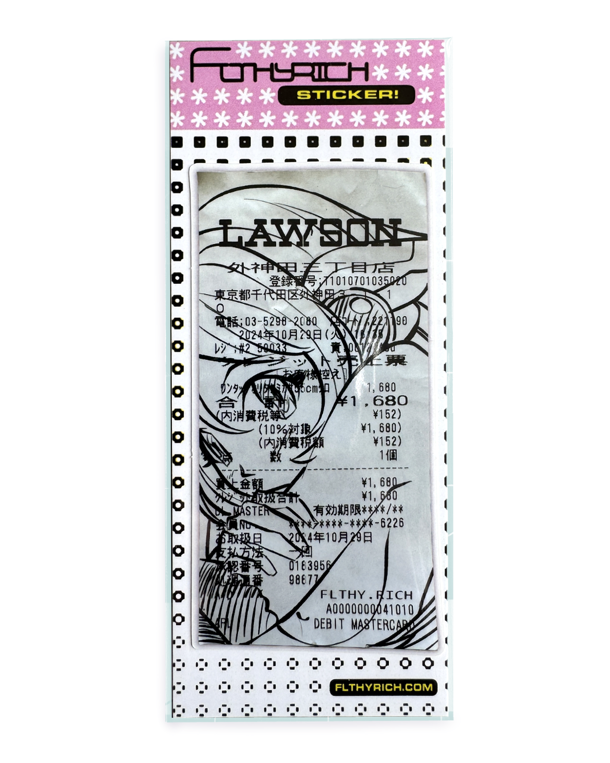 Konbini Sticker Pack