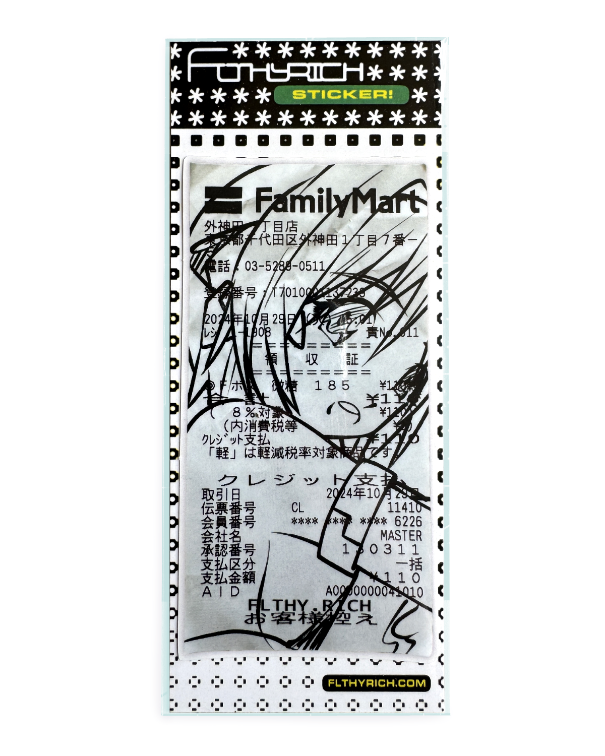 Konbini Sticker Pack